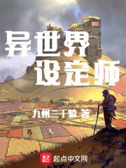 镜中人——生命