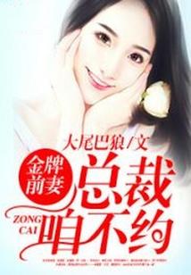 tfboys之凯皇万岁