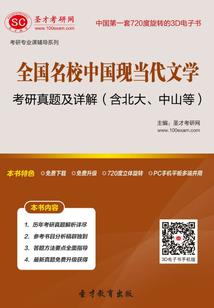 我在摩天轮等你
