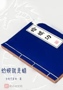 脊轩
