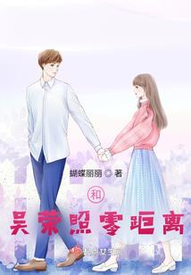 龙珠之魔武王