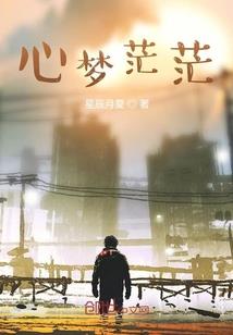 司掌万剑