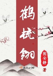 我的神啊