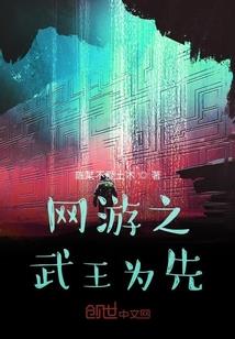 蓝宝石之约