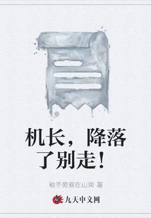 不侍浮沉