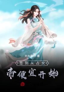 灵异鬼书