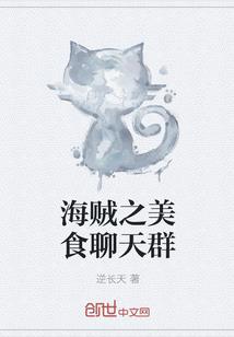 抬头青春回首遇见