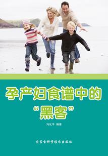 末日的企盼