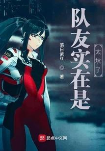 凌轩阁
