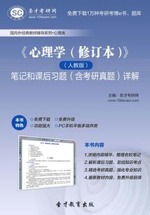 你惹他干嘛，他的师姐是剑仙