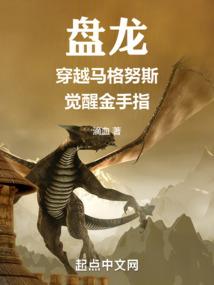 傲娇王爷逗逼妃