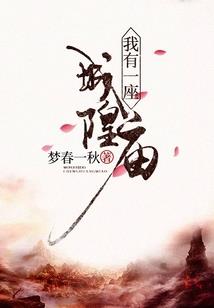 侦探刑警