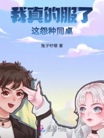 师兄，你好吗