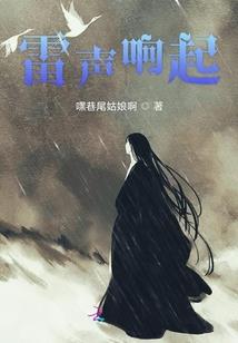 用心去怒放