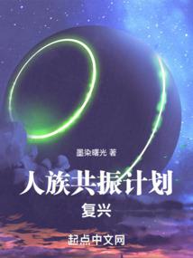 秦时之惊鲵刺杀目标居然是我