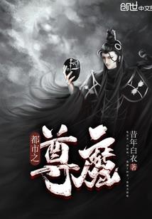 清与丽