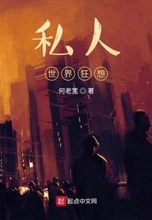 穿越到约战中抢老婆