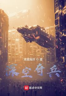 我可能是个假群主