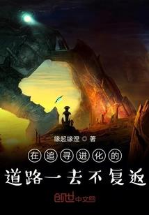 海贼之我的平淡生活