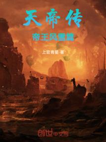 绝色狂妃情牵三世
