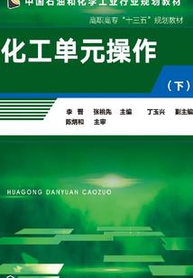 你，喜欢粉色吗