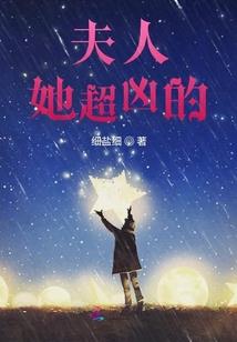 九五至尊之女帝