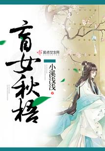 灭魂决