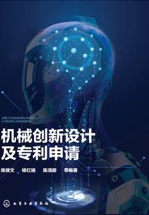 东方的综漫