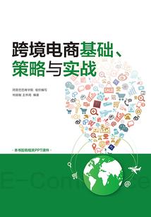 王子殿下！你还是骂我吧