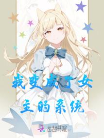 重生之绝天剑帝