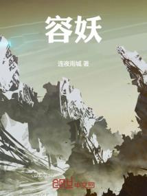 听风雪