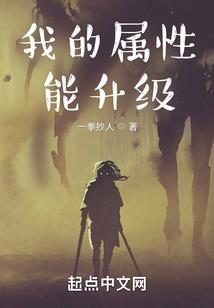 九叔世界之最强天师