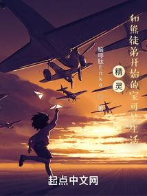 幽冥天戒
