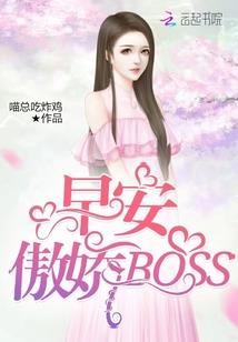 楚声