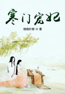 碧蓝幻想乡