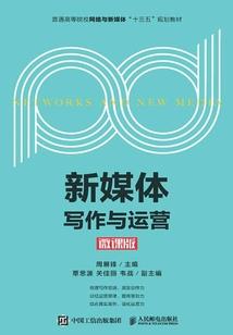 现代血滴子