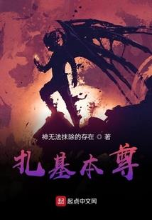 不列颠