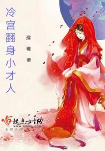 缚茧之爱