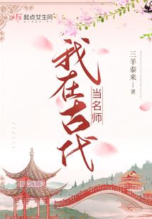 罗兰花开开几许