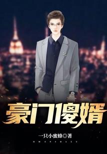 女神的攻略
