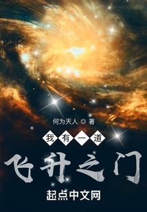 雪落南