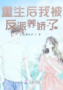 恶魔天尊