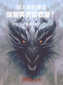 醉倾城之绝代红颜