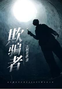 如果有如果我依然爱你