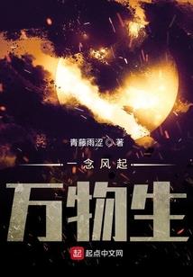 学霸VS煎饼小哥