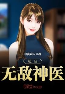 寒烟和落落的日记
