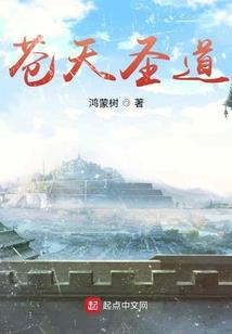 迷书幻影