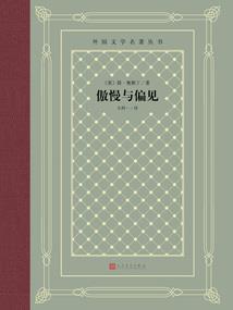 异能召唤师：狂凤逆天下