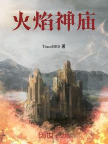 御天元帝