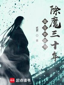 忍道与信条